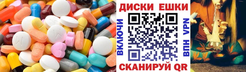 Ecstasy louis Vuitton Беслан