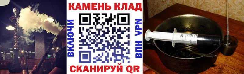 Гашиш Изолятор  сайты даркнета наркотические препараты  Беслан 