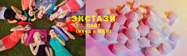 скорость Алексин