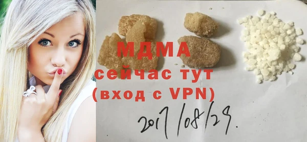 скорость Алексин