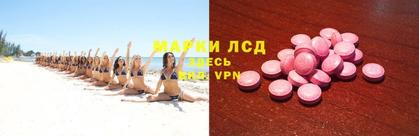 COCAINE Алексеевка