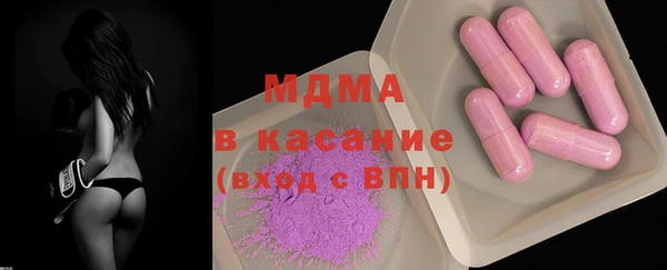 скорость Алексин