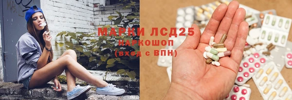 COCAINE Алексеевка