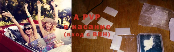 скорость Алексин