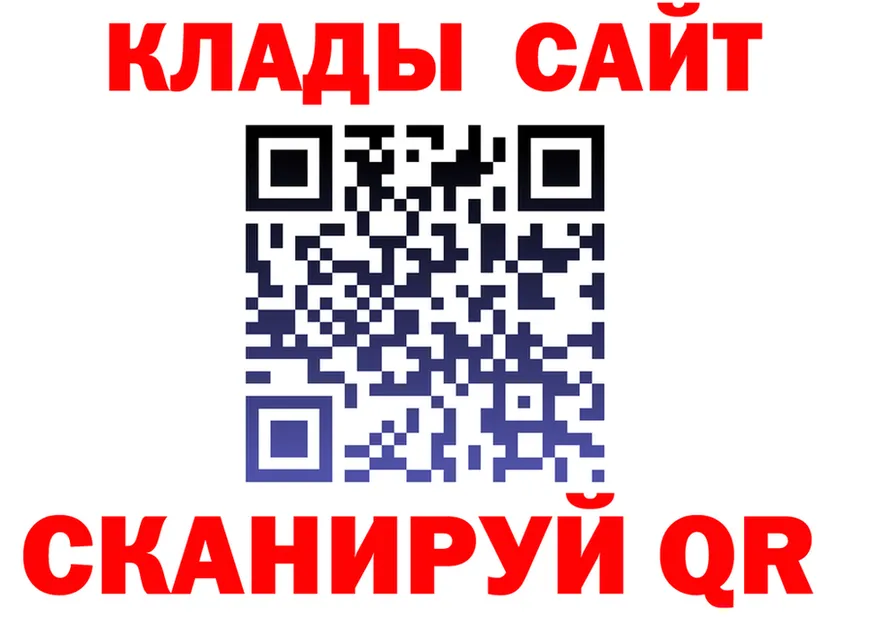 Первитин винт ТОР это гидра Беслан